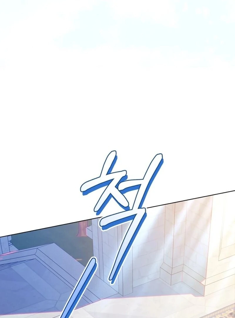 I Think It Would Be Better For Me to Become King Chapter 34 - page 60