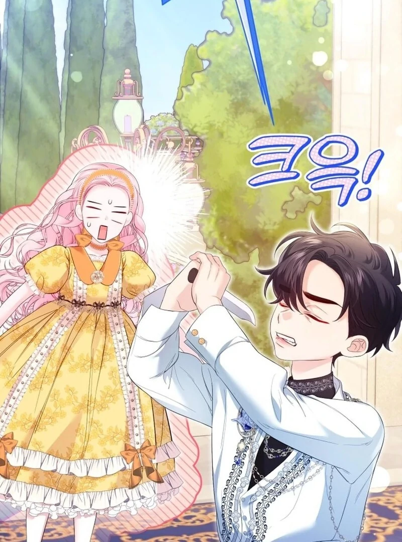 I Think It Would Be Better For Me to Become King Chapter 34 - page 73