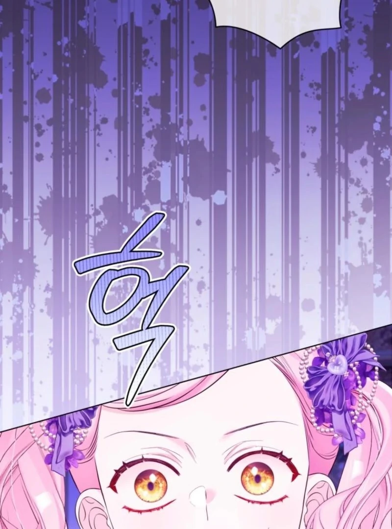 I Think It Would Be Better For Me to Become King Chapter 35 - page 114