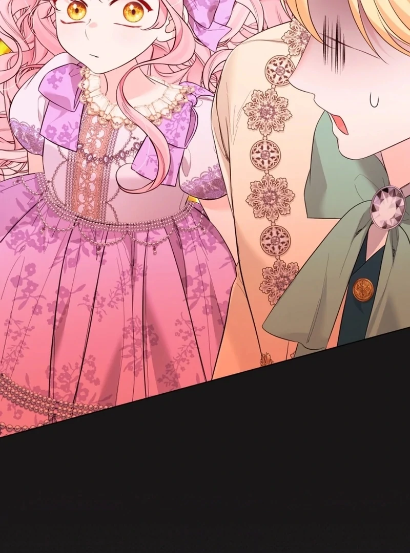 I Think It Would Be Better For Me to Become King Chapter 37 - page 99