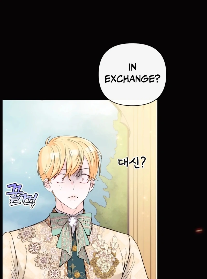 I Think It Would Be Better For Me to Become King Chapter 37 - page 104