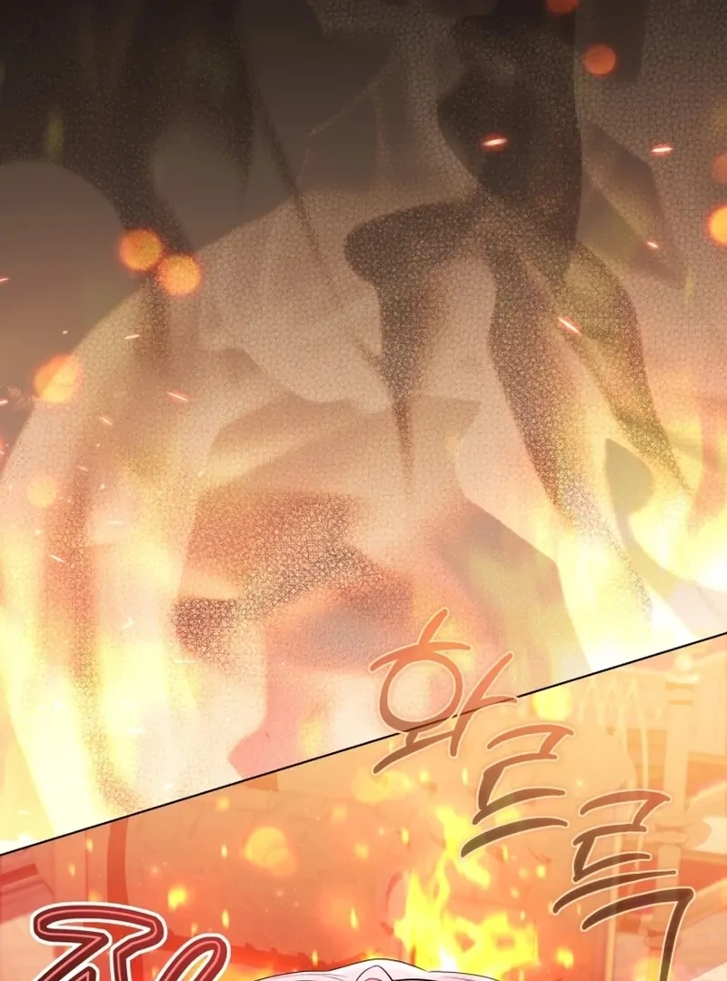 I Think It Would Be Better For Me to Become King Chapter 37 - page 106