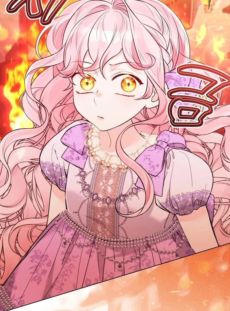 I Think It Would Be Better For Me to Become King Chapter 37 - page 107