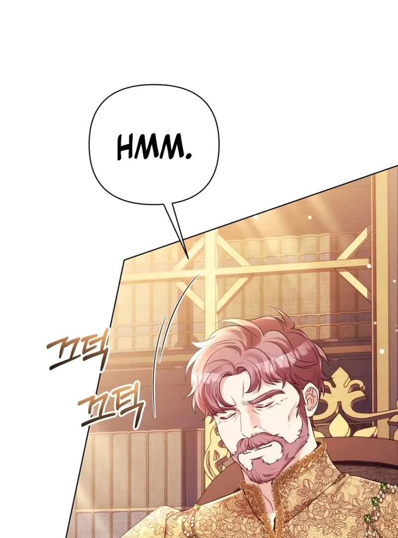 I Think It Would Be Better For Me to Become King Chapter 37 - page 11