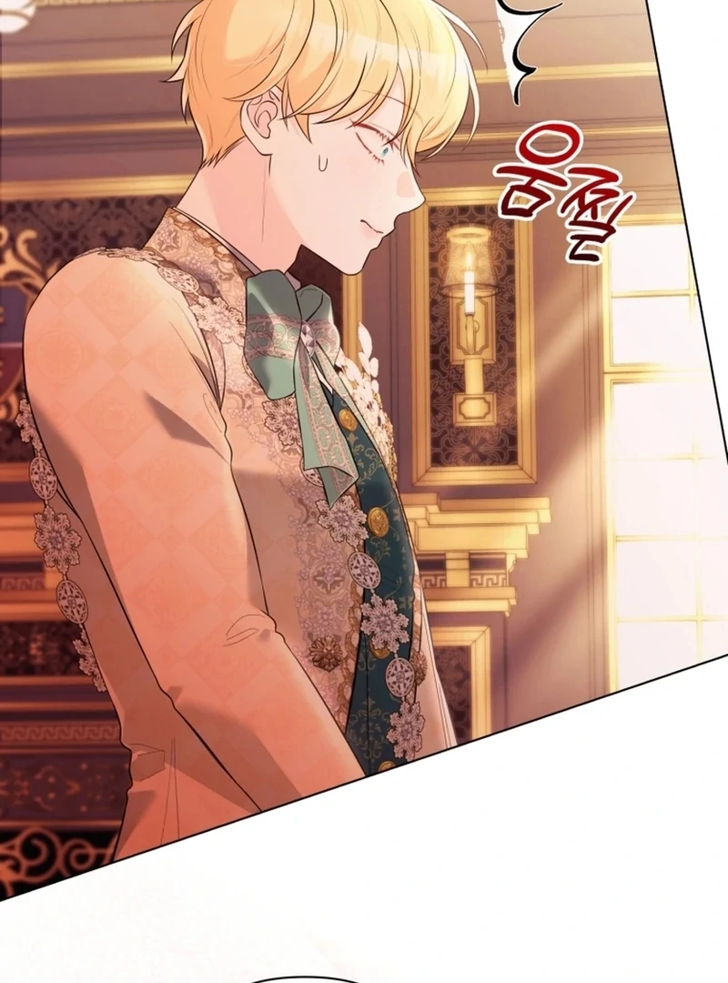 I Think It Would Be Better For Me to Become King Chapter 37 - page 17