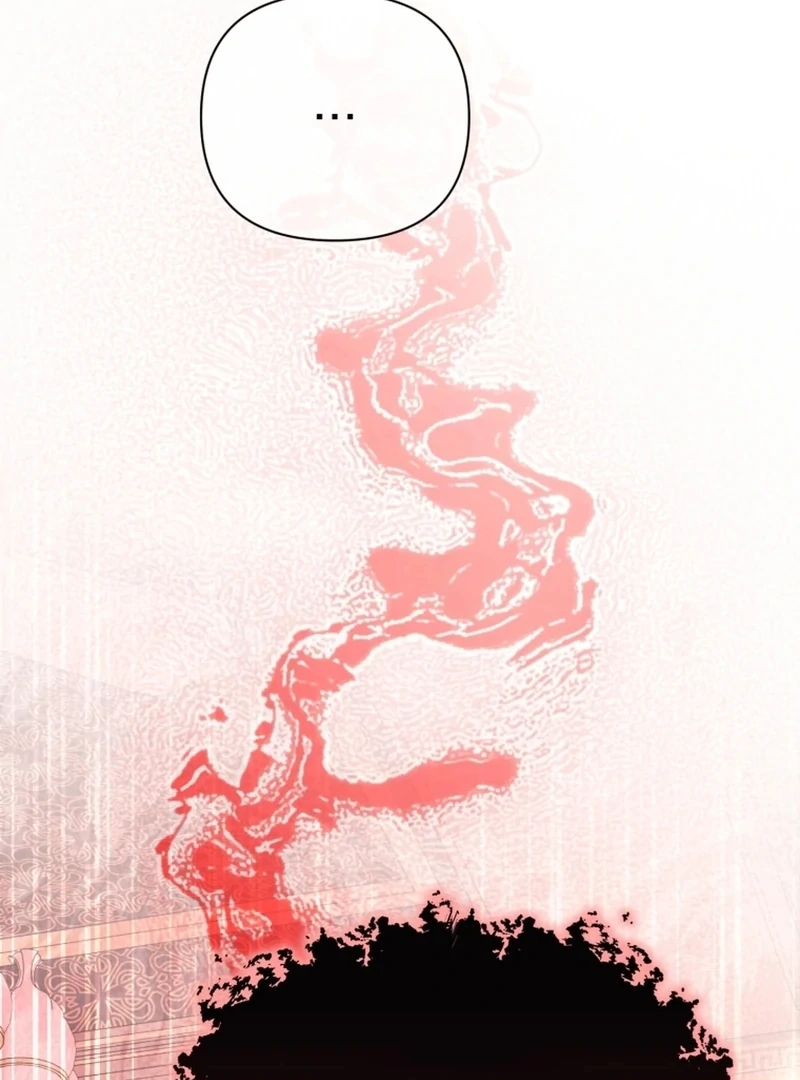 I Think It Would Be Better For Me to Become King Chapter 37 - page 18