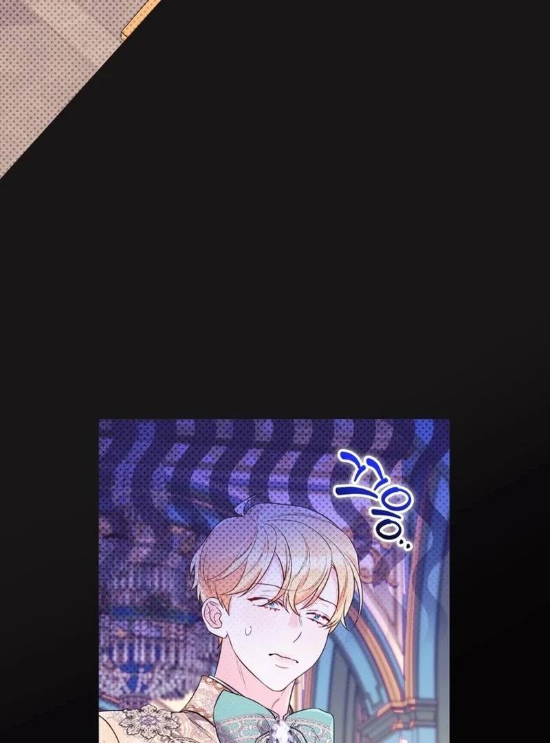 I Think It Would Be Better For Me to Become King Chapter 37 - page 35