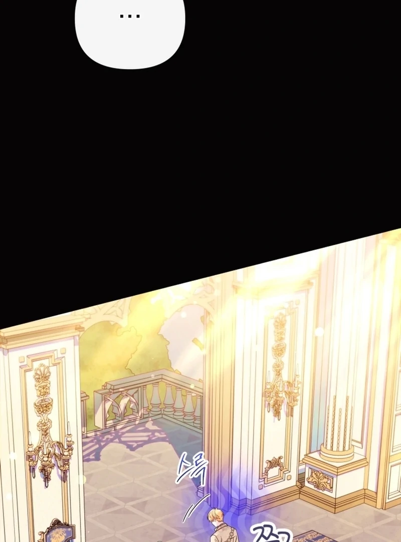 I Think It Would Be Better For Me to Become King Chapter 37 - page 55