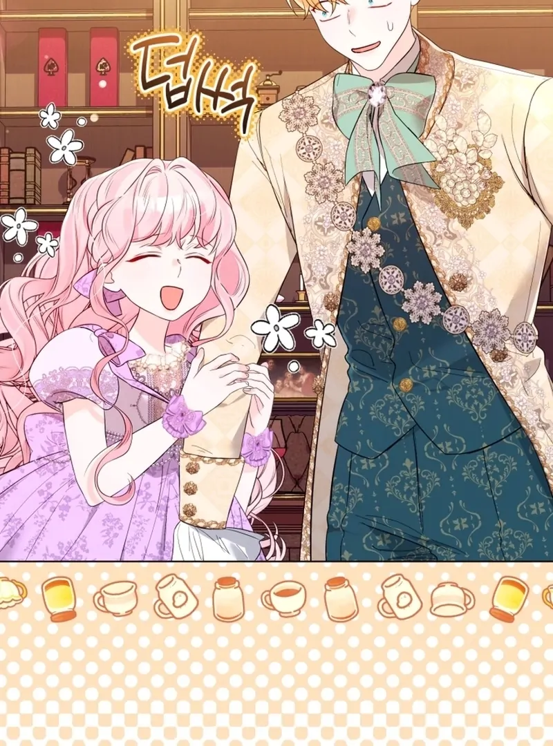 I Think It Would Be Better For Me to Become King Chapter 37 - page 78