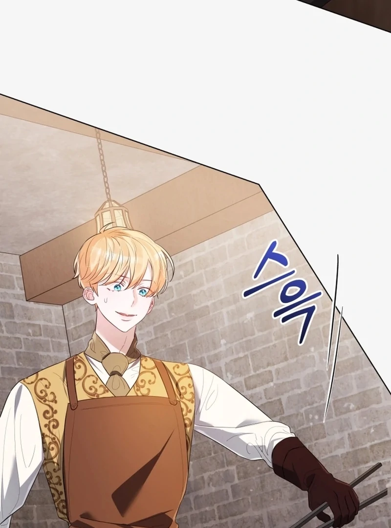 I Think It Would Be Better For Me to Become King Chapter 38 - page 104