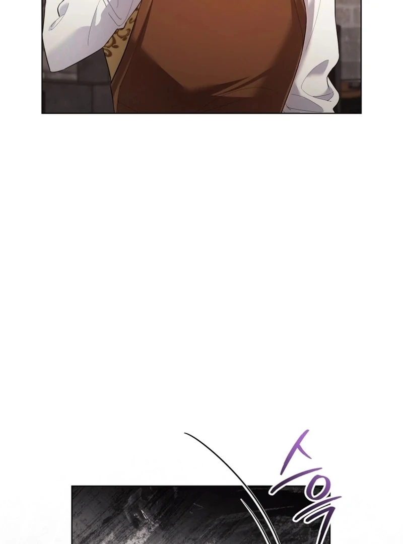 I Think It Would Be Better For Me to Become King Chapter 38 - page 110