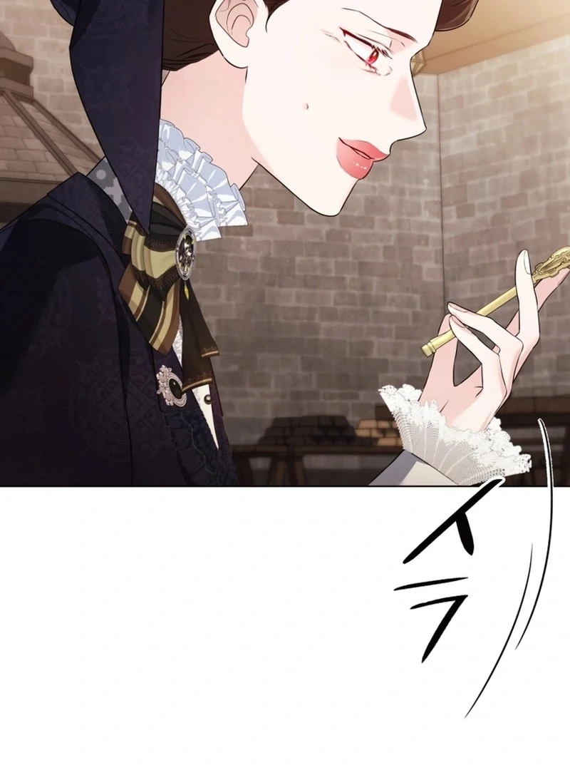 I Think It Would Be Better For Me to Become King Chapter 38 - page 118