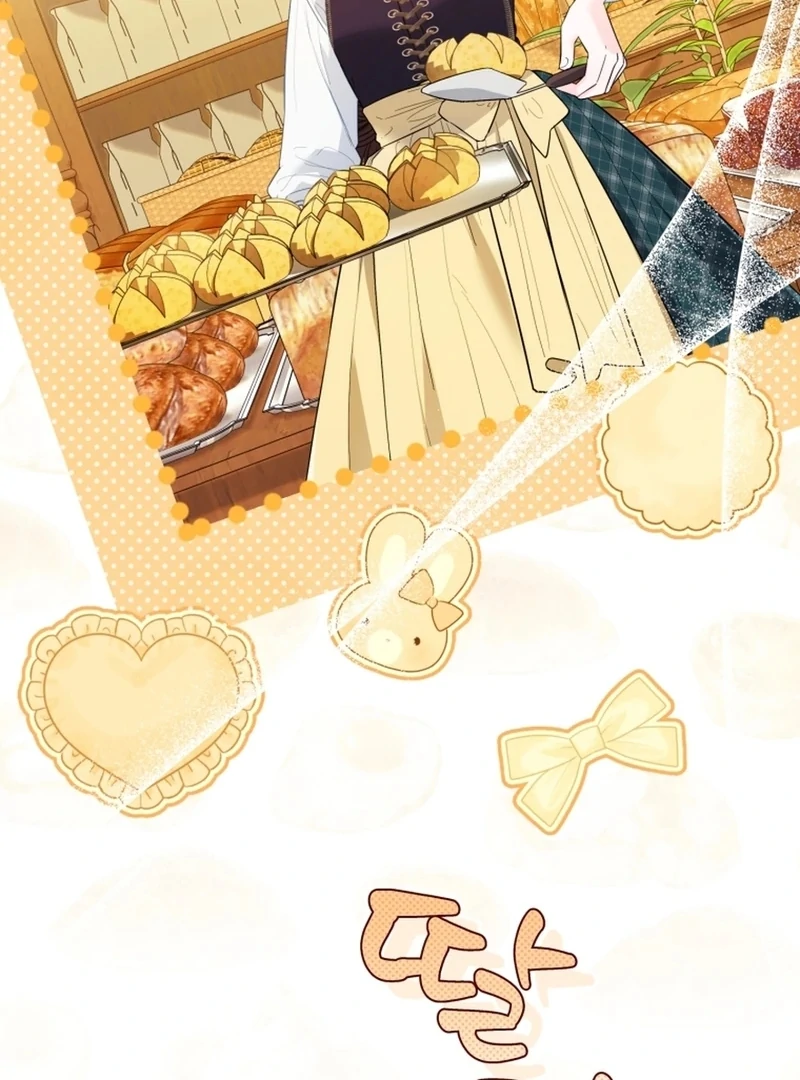 I Think It Would Be Better For Me to Become King Chapter 38 - page 16