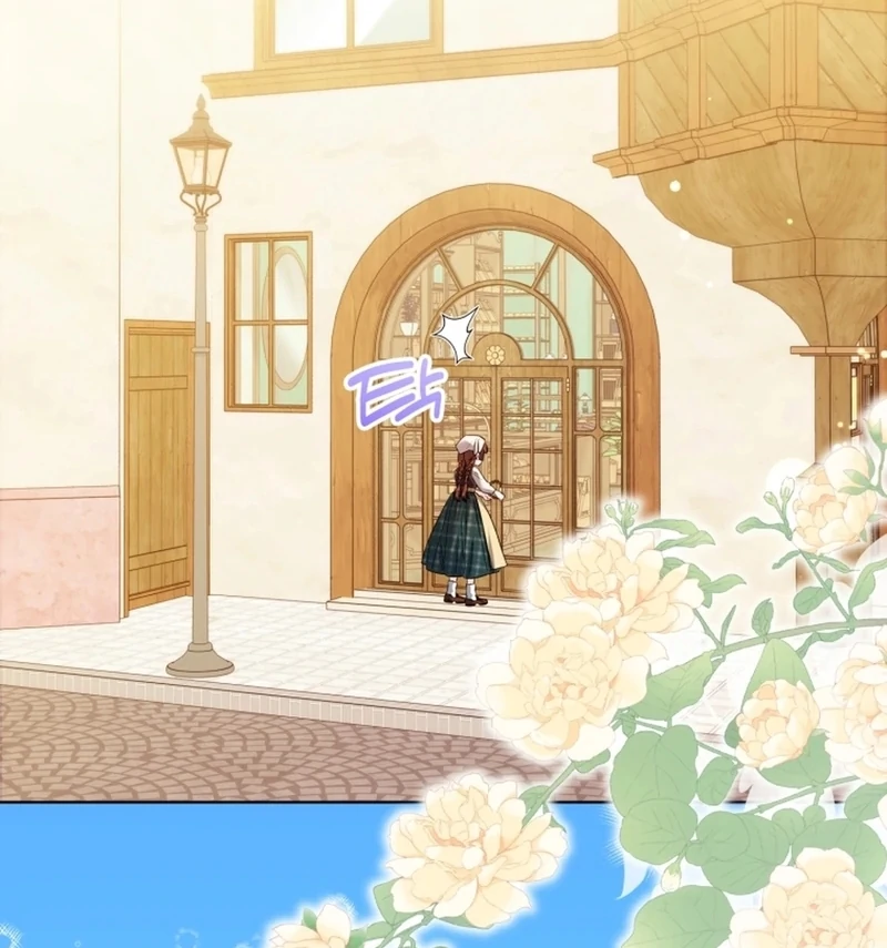 I Think It Would Be Better For Me to Become King Chapter 38 - page 38