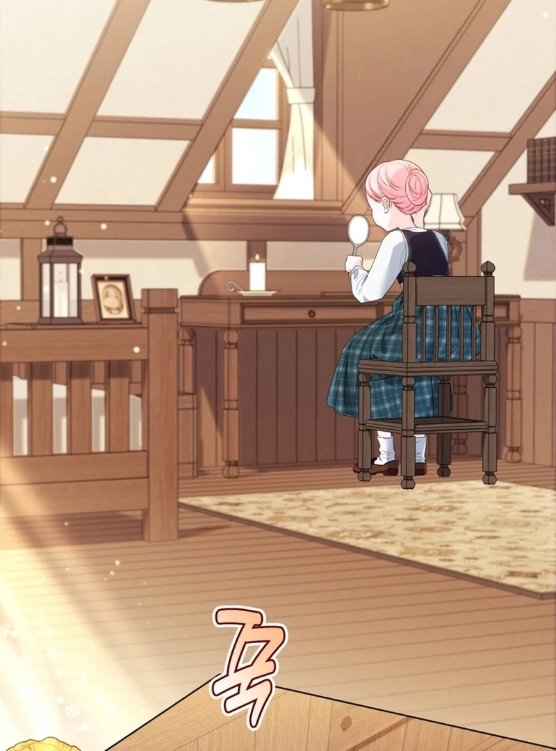 I Think It Would Be Better For Me to Become King Chapter 38 - page 5