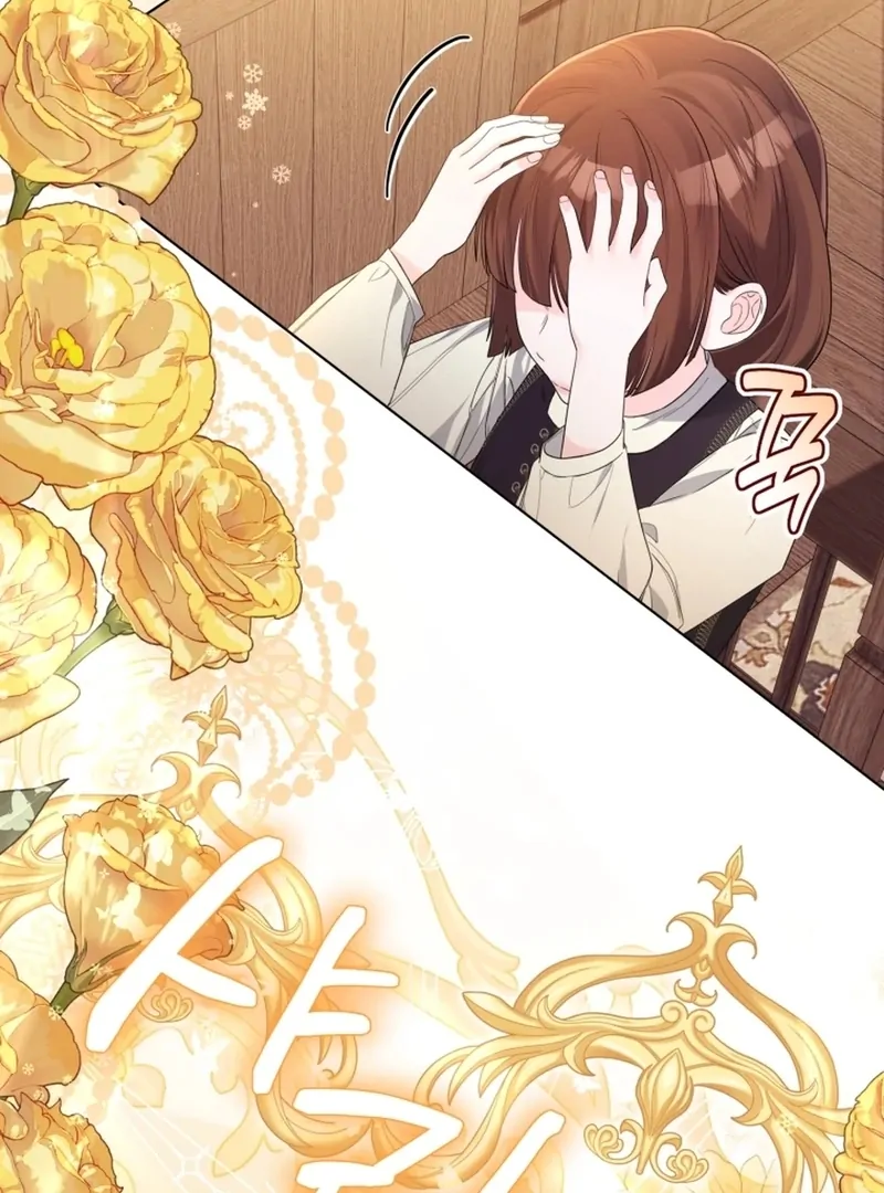 I Think It Would Be Better For Me to Become King Chapter 38 - page 6