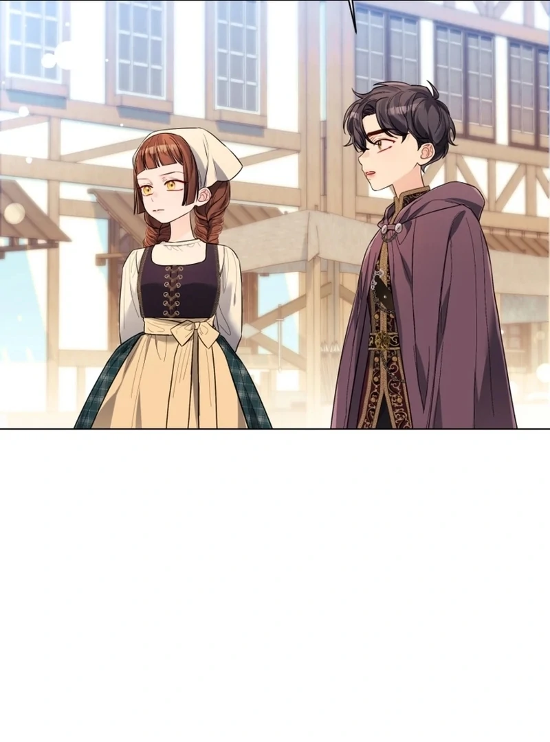 I Think It Would Be Better For Me to Become King Chapter 38 - page 75