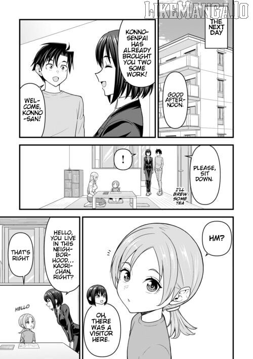 Isekai kara Elf-san ga Ochite Kita no desu ga!? Chapter 8 - page 12