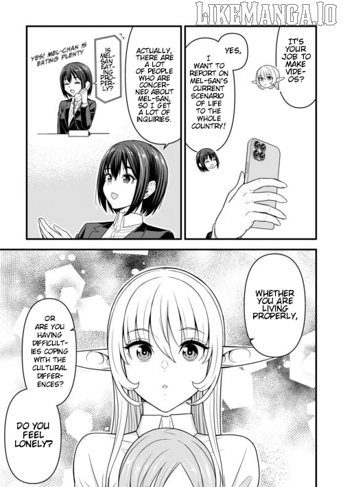 Isekai kara Elf-san ga Ochite Kita no desu ga!? Chapter 8 - page 14