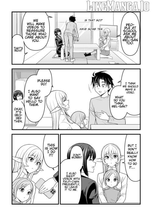 Isekai kara Elf-san ga Ochite Kita no desu ga!? Chapter 8 - page 15