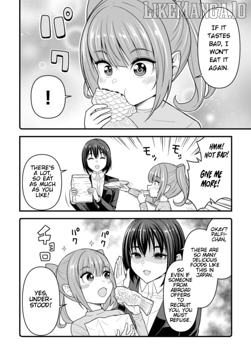 Isekai kara Elf-san ga Ochite Kita no desu ga!? Chapter 8 - page 17