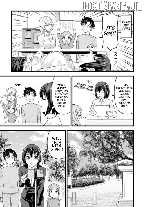 Isekai kara Elf-san ga Ochite Kita no desu ga!? Chapter 8 - page 20