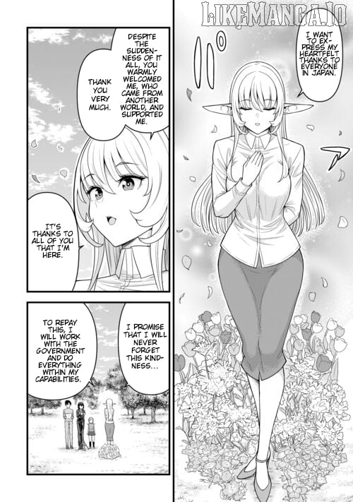 Isekai kara Elf-san ga Ochite Kita no desu ga!? Chapter 8 - page 23