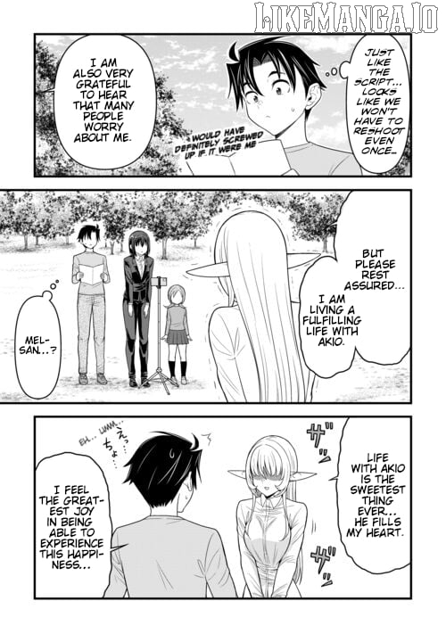 Isekai kara Elf-san ga Ochite Kita no desu ga!? Chapter 8 - page 24