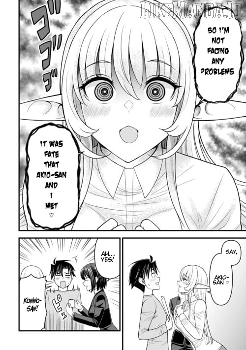 Isekai kara Elf-san ga Ochite Kita no desu ga!? Chapter 8 - page 25