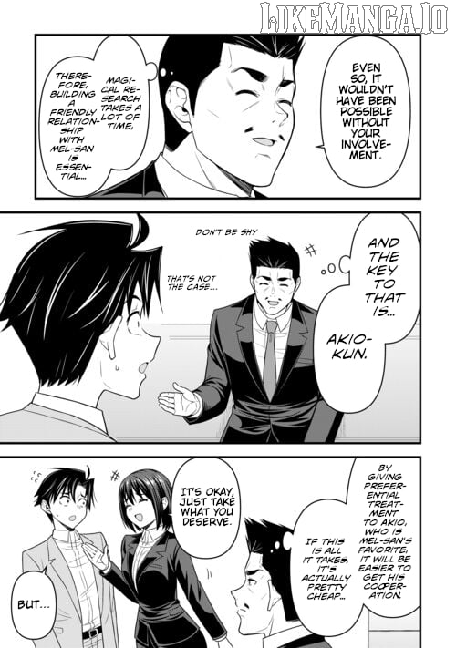 Isekai kara Elf-san ga Ochite Kita no desu ga!? Chapter 8 - page 8