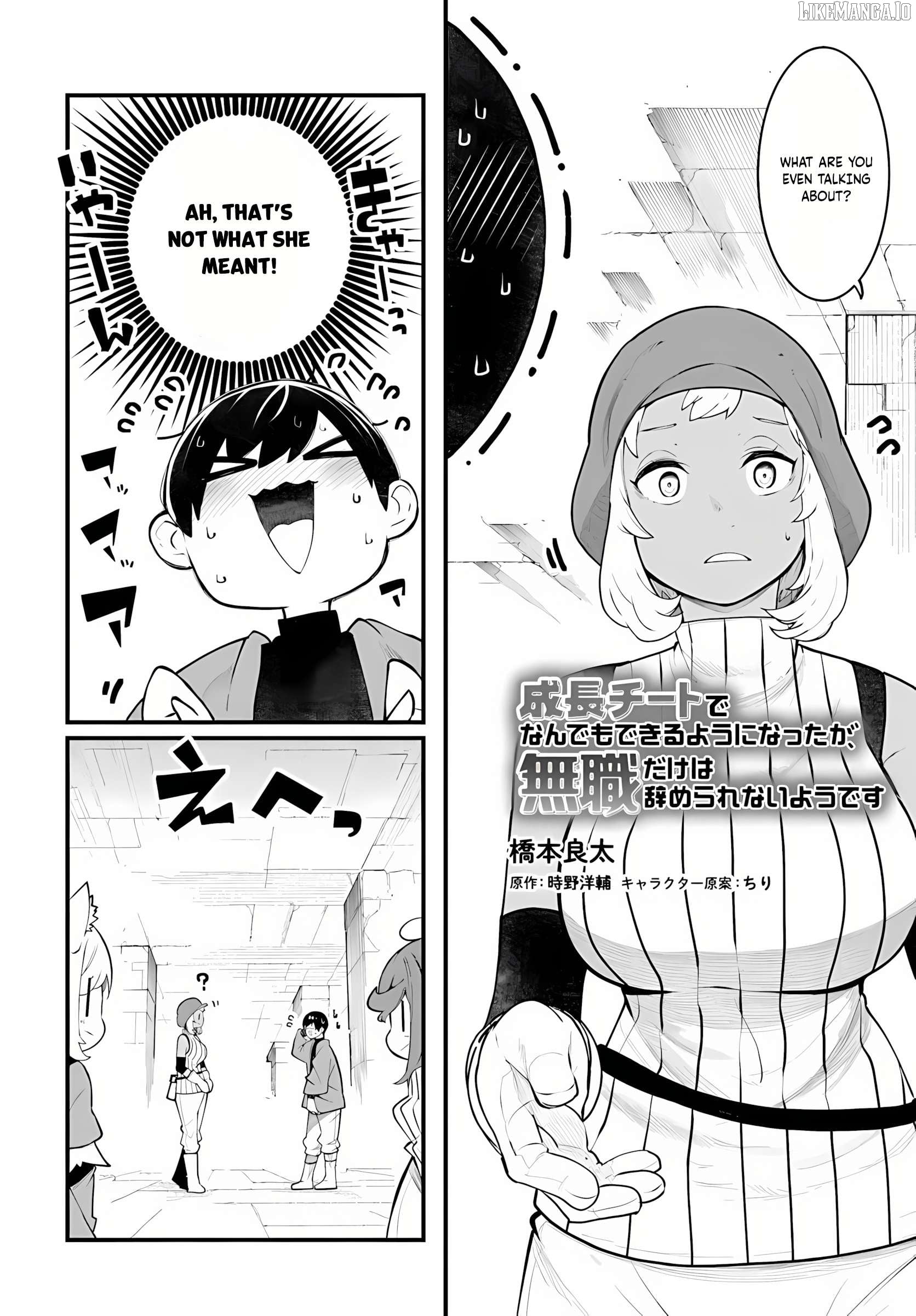 Seichou Cheat de Nandemo Dekiru You ni Natta ga, Mushoku Dake wa Yamerarenai You Desu Chapter 96 - page 3