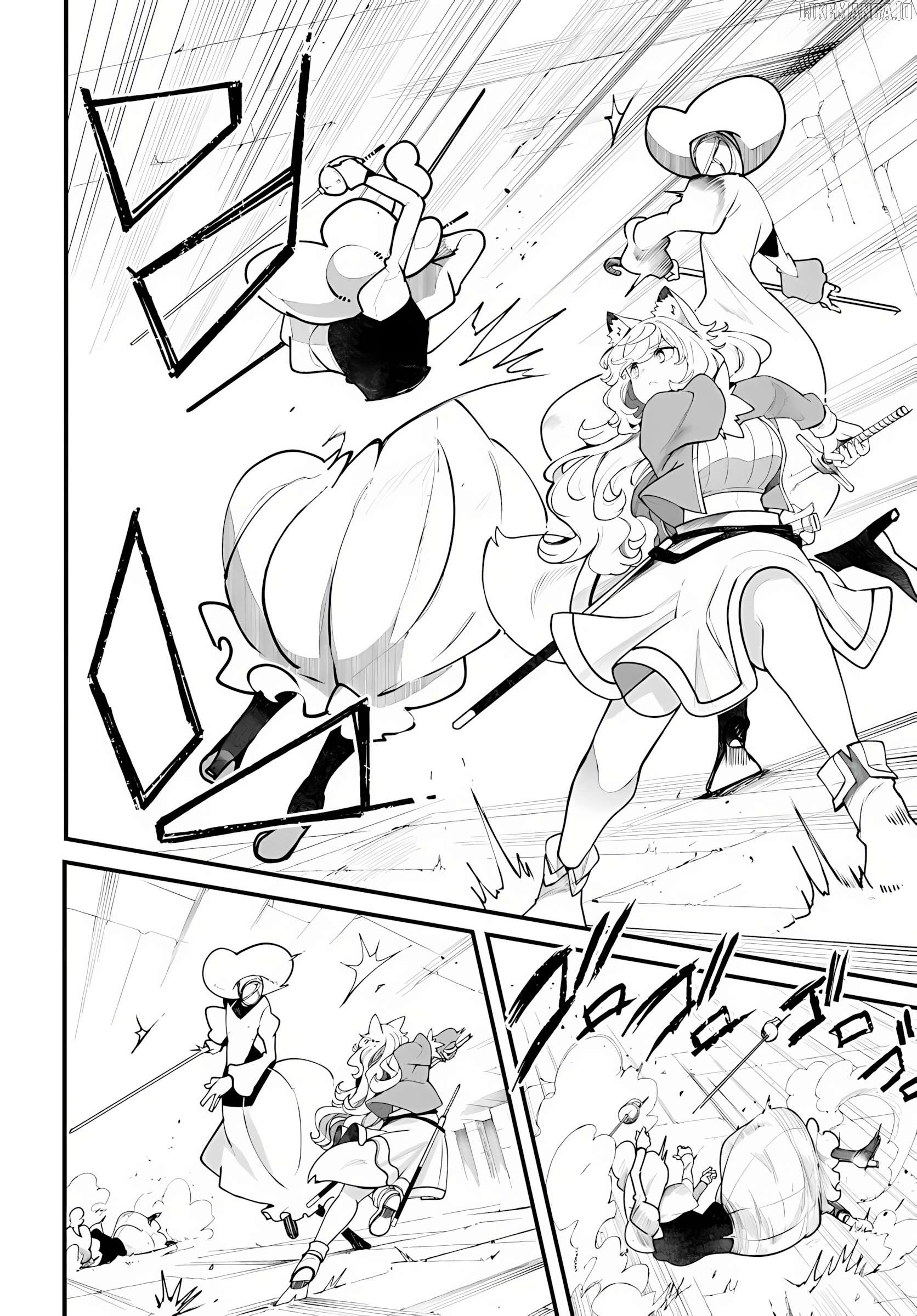Seichou Cheat de Nandemo Dekiru You ni Natta ga, Mushoku Dake wa Yamerarenai You Desu Chapter 96 - page 47