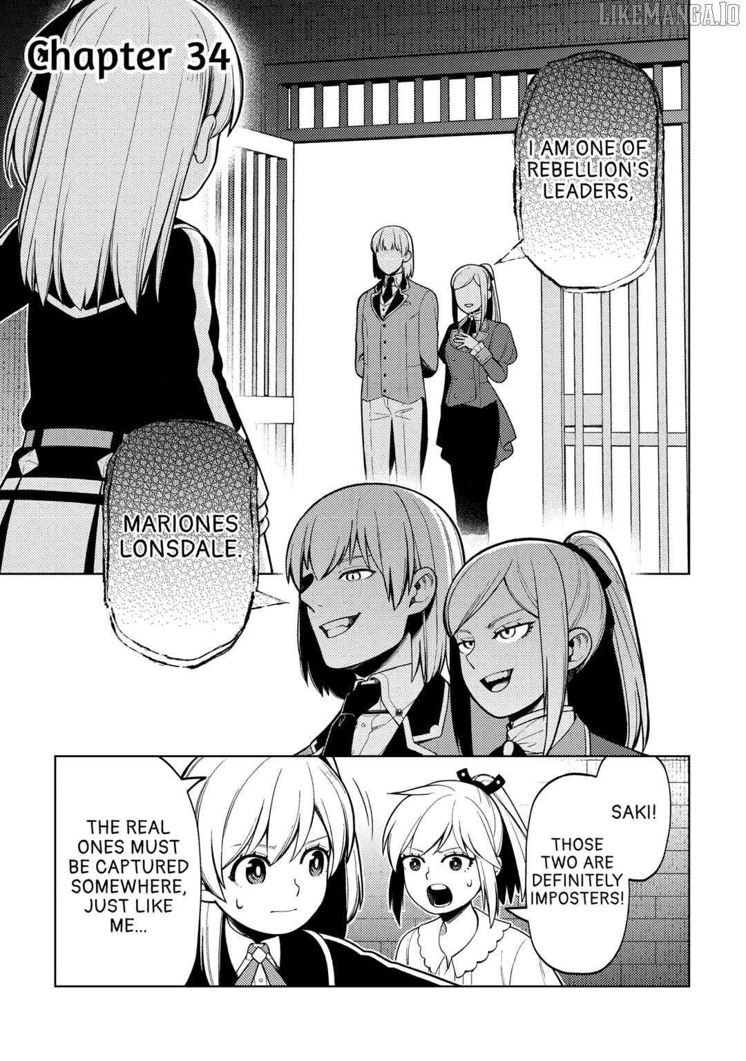 I Had A Hard Time In My Previous Life, So God Came To Make It Up To Me Chapter 34 - page 1