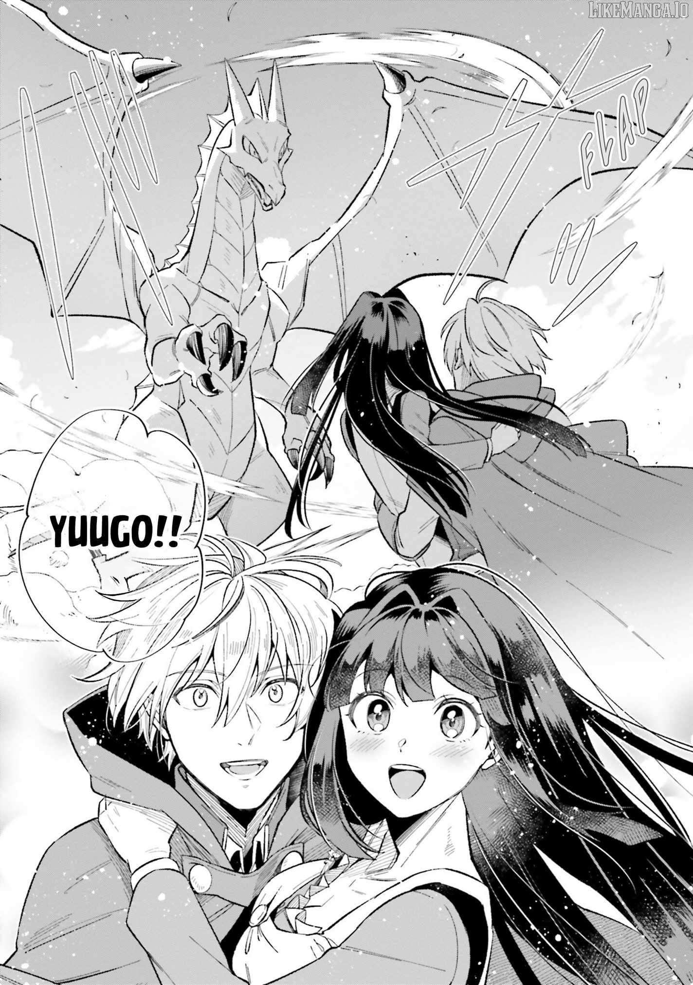 The Tea Life Of An Abandoned White Witch Chapter 15 - page 17