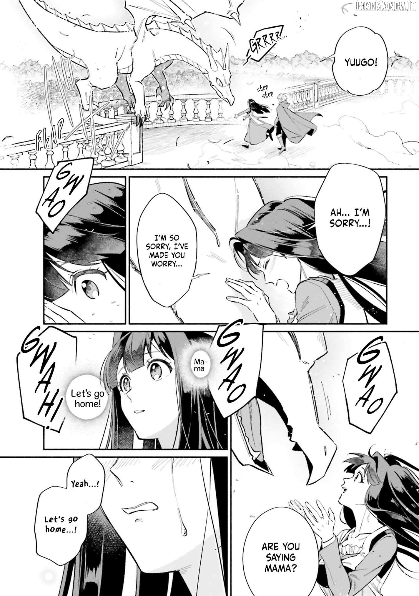 The Tea Life Of An Abandoned White Witch Chapter 15 - page 18
