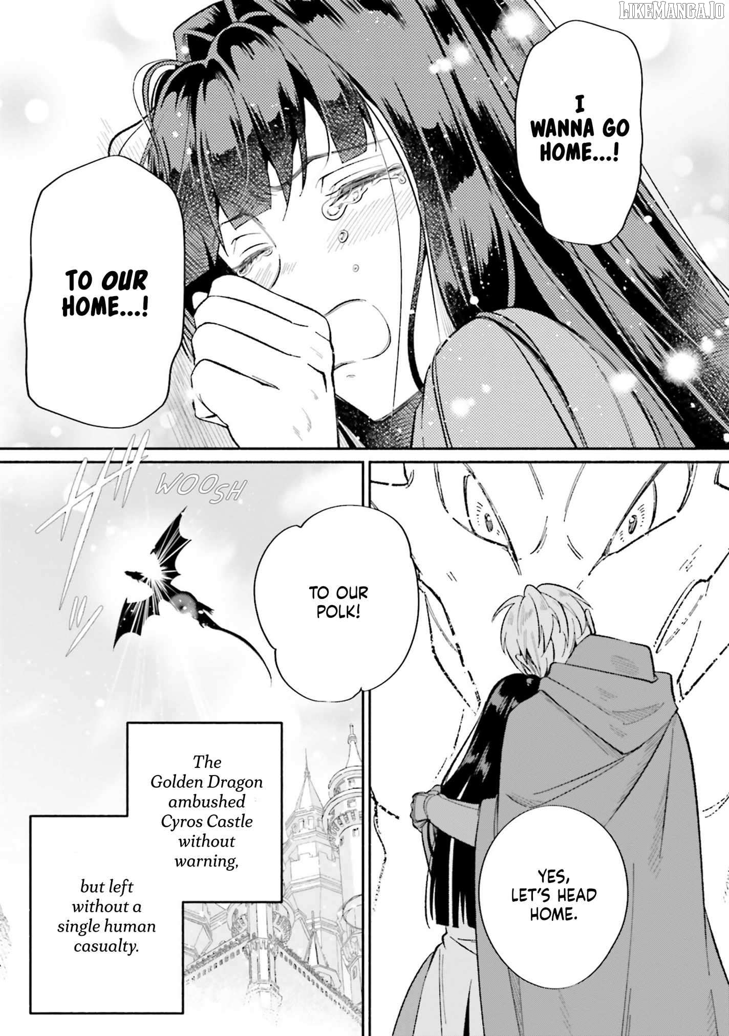 The Tea Life Of An Abandoned White Witch Chapter 15 - page 19