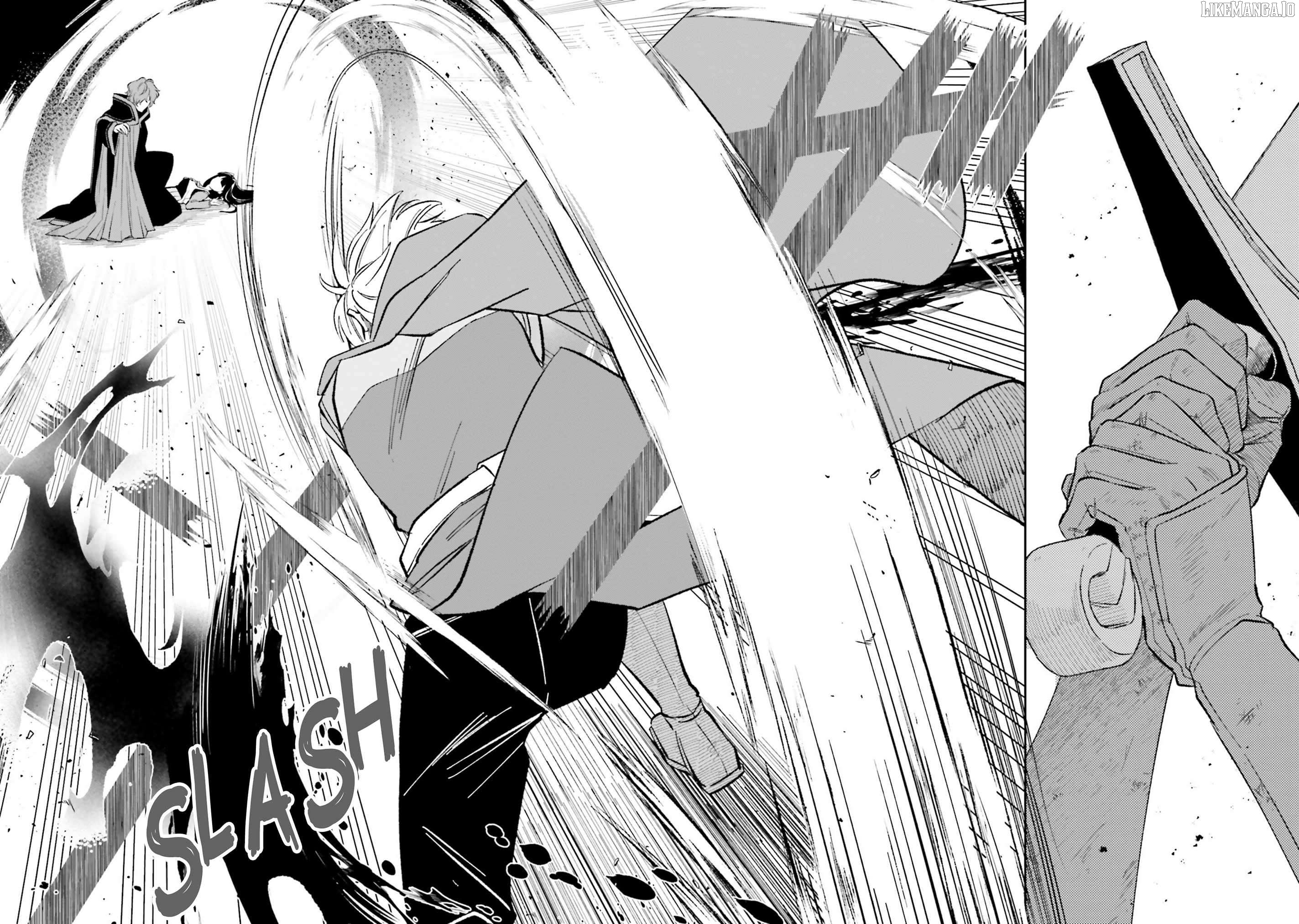 The Tea Life Of An Abandoned White Witch Chapter 15 - page 2