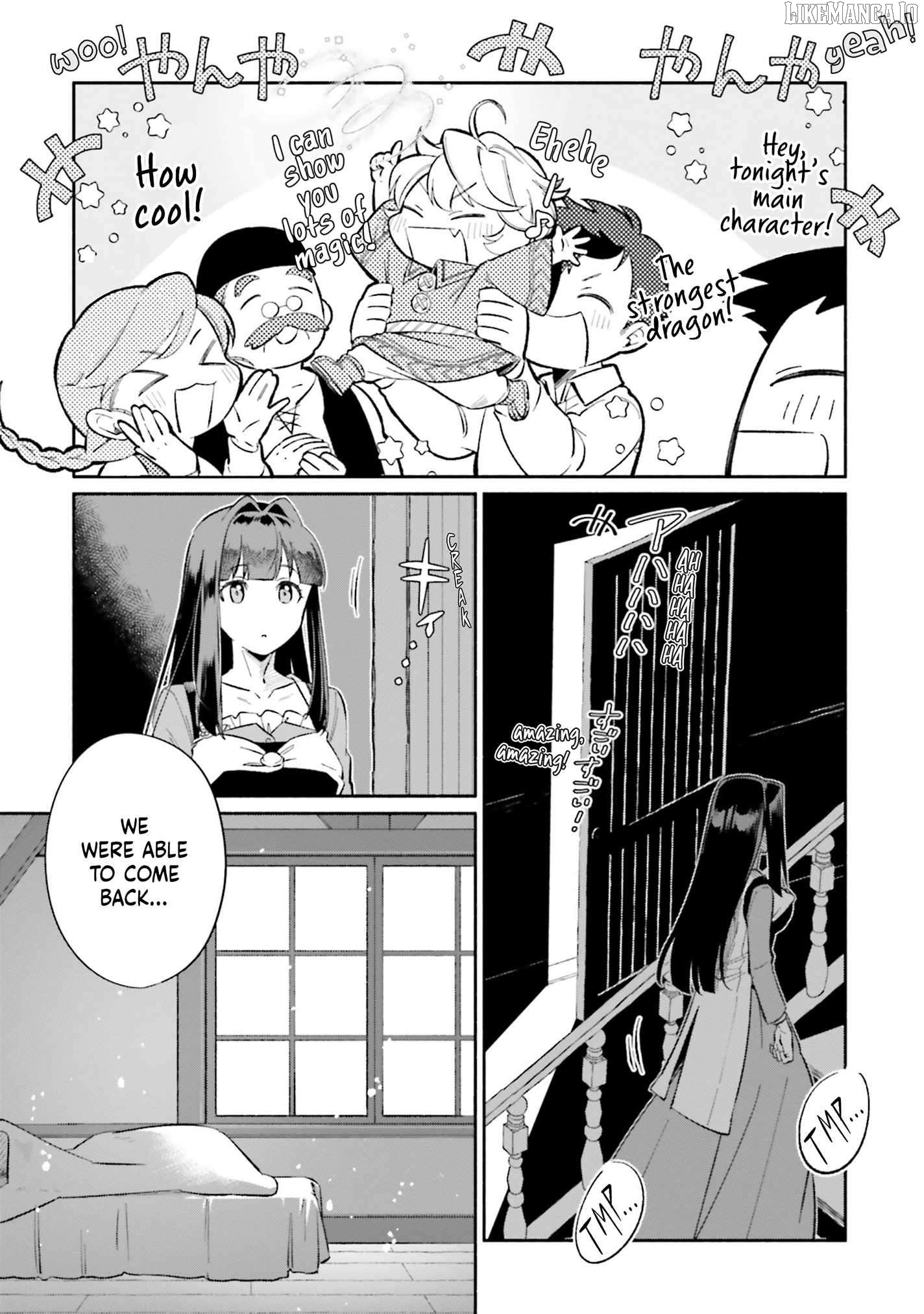 The Tea Life Of An Abandoned White Witch Chapter 15 - page 25