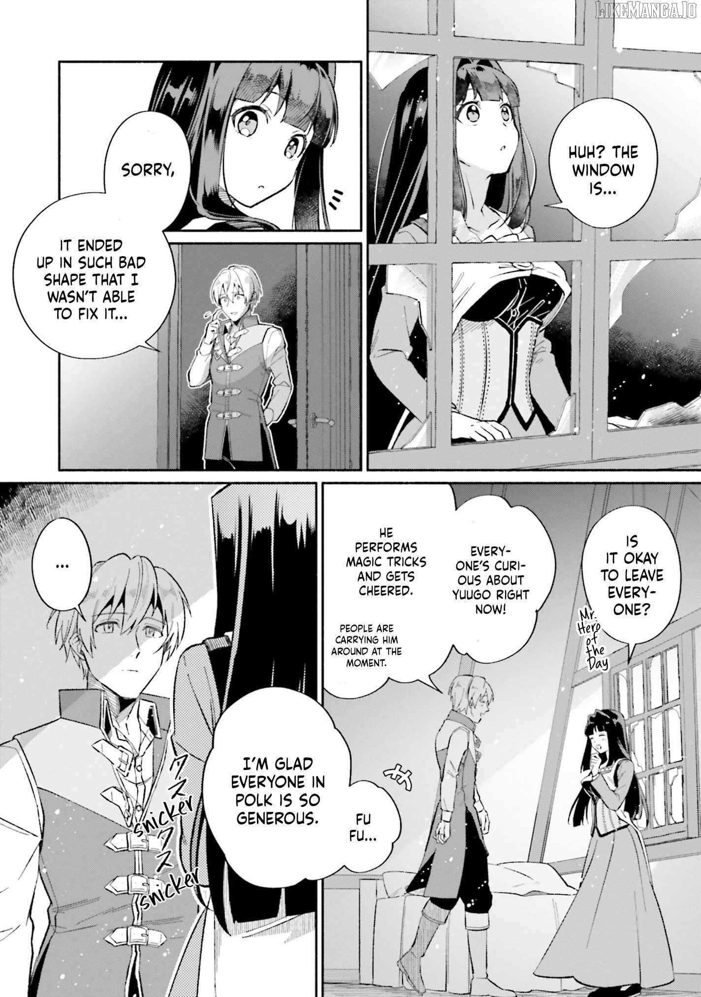 The Tea Life Of An Abandoned White Witch Chapter 15 - page 26