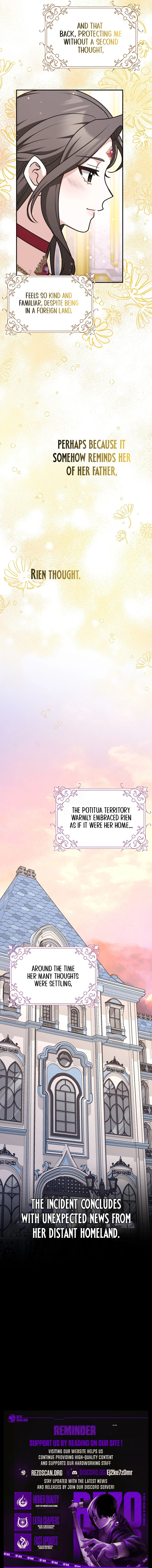 I Swear We're Just Friends Chapter 97 - page 11