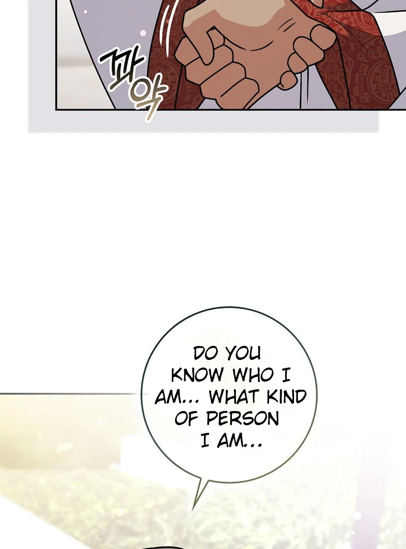 I Swear We're Just Friends Chapter 98 - page 114