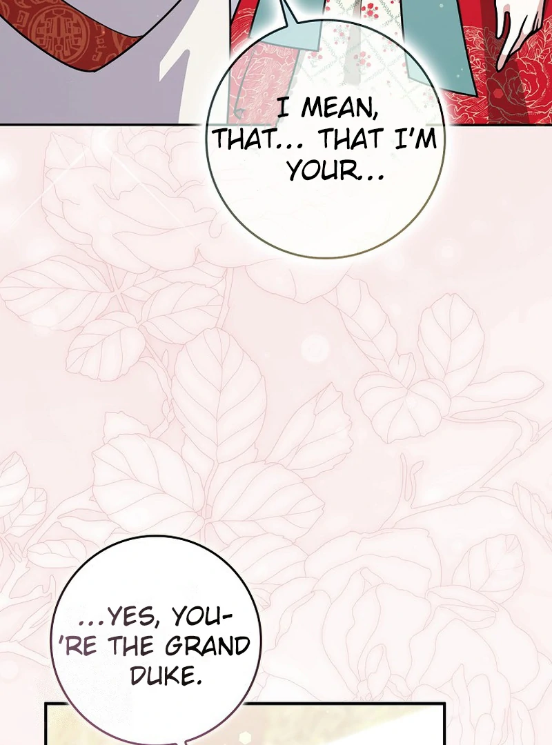 I Swear We're Just Friends Chapter 98 - page 116