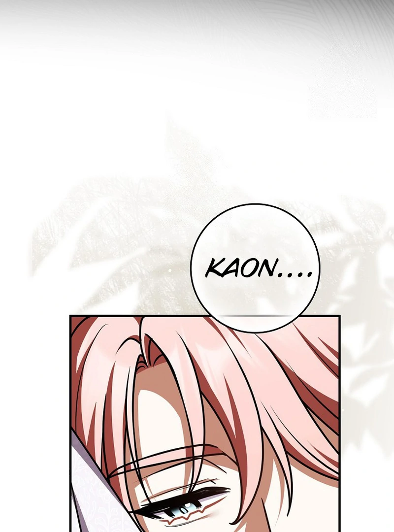 I Swear We're Just Friends Chapter 98 - page 25