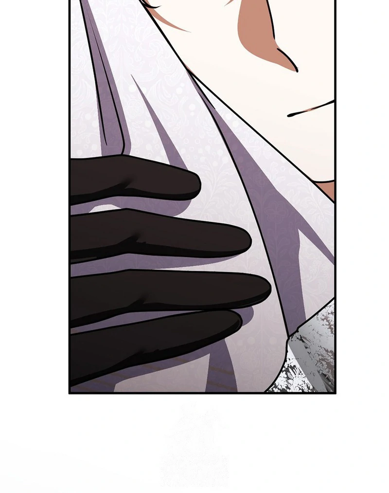 I Swear We're Just Friends Chapter 98 - page 26