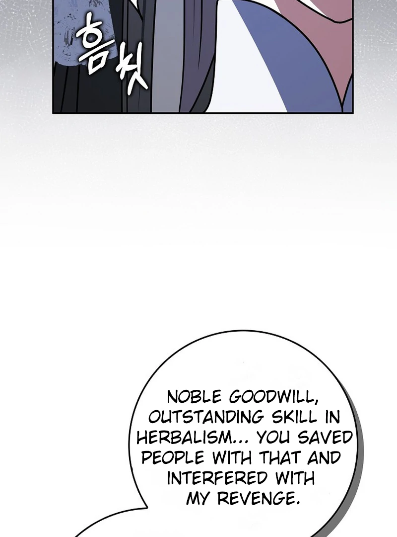 I Swear We're Just Friends Chapter 98 - page 38