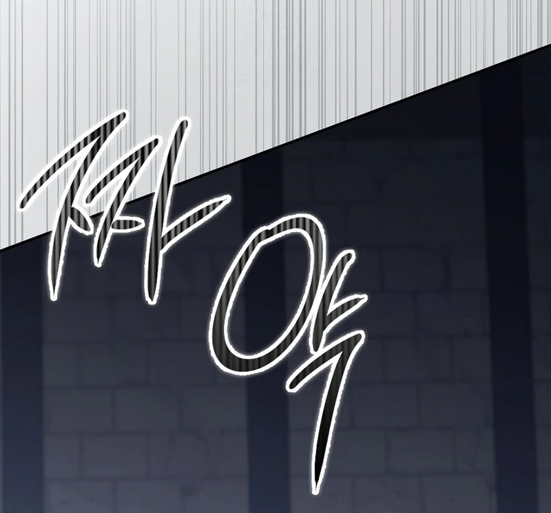 I Swear We're Just Friends Chapter 98 - page 53
