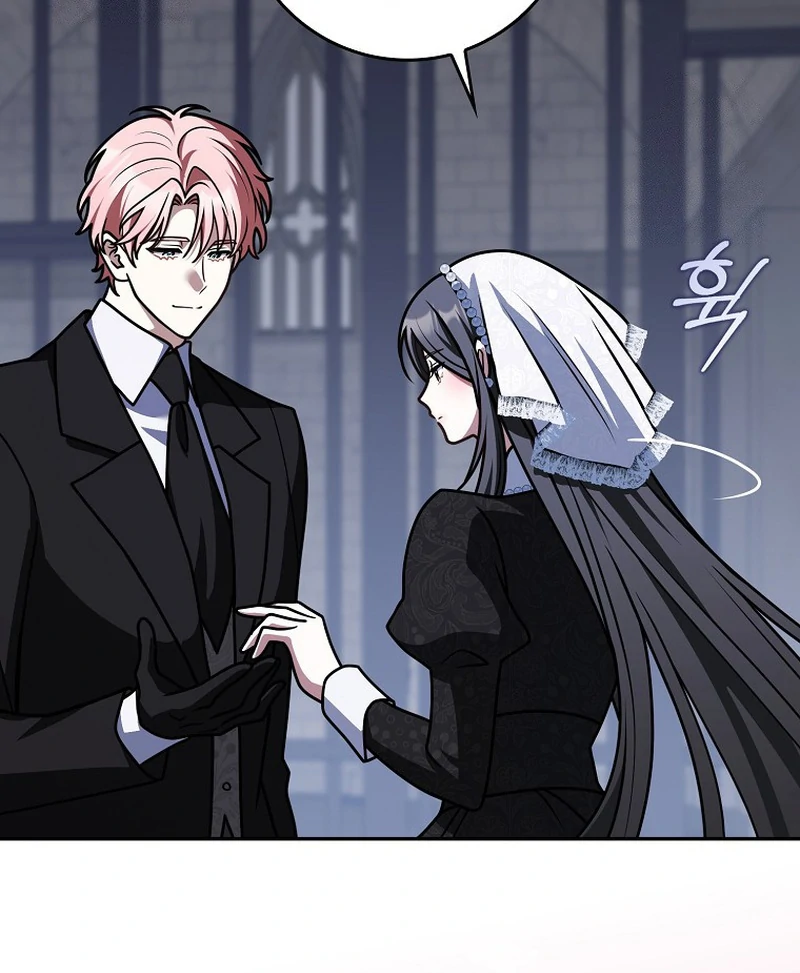 I Swear We're Just Friends Chapter 98 - page 77