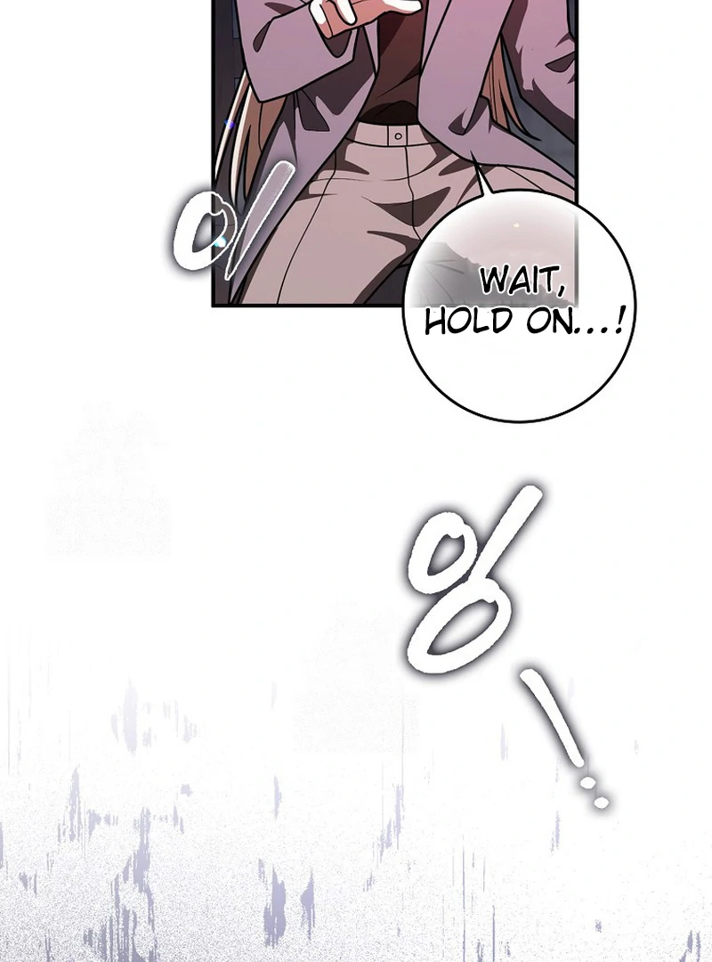 I Swear We're Just Friends Chapter 98 - page 82