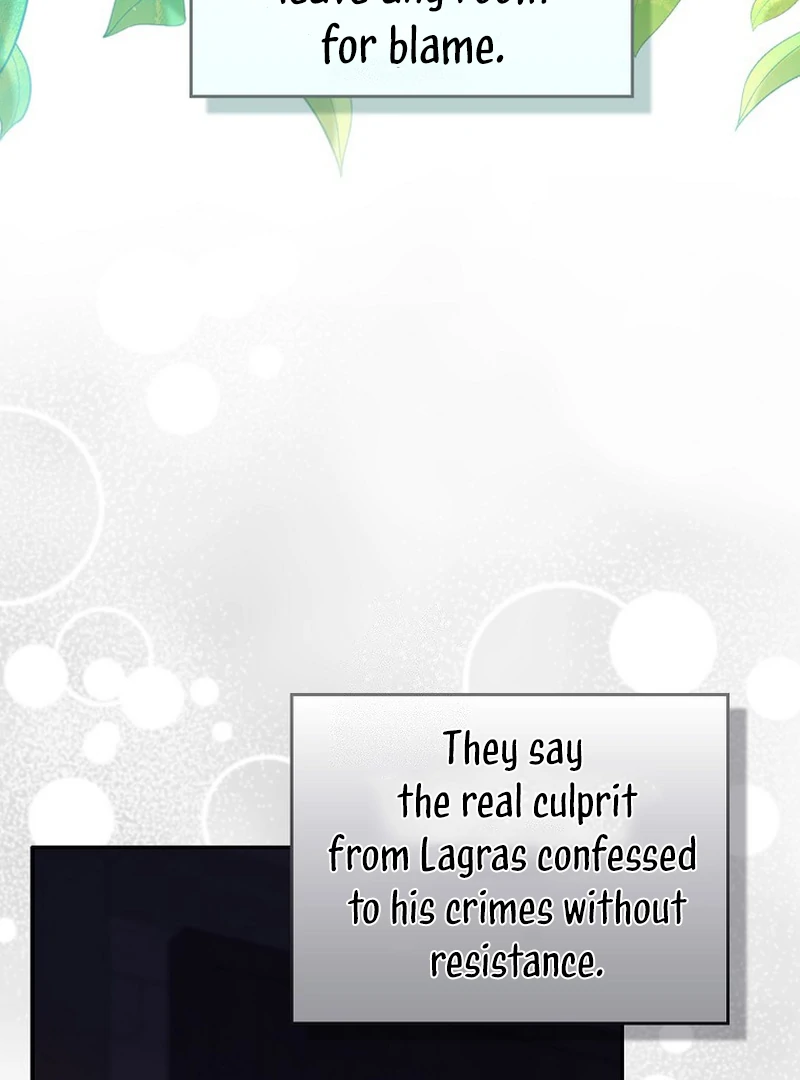 I Swear We're Just Friends Chapter 98 - page 90