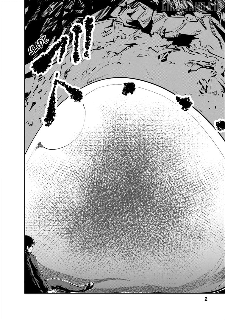 Monster No Goshujin-Sama (Novel) Chapter 1 - page 3